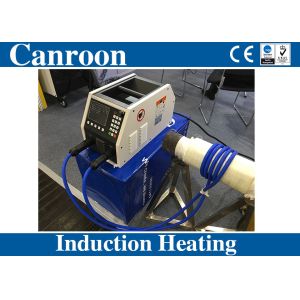 Buy cheap Industrial Induction Heating Machine for Welding, Brazing, and Fabrication from wholesalers