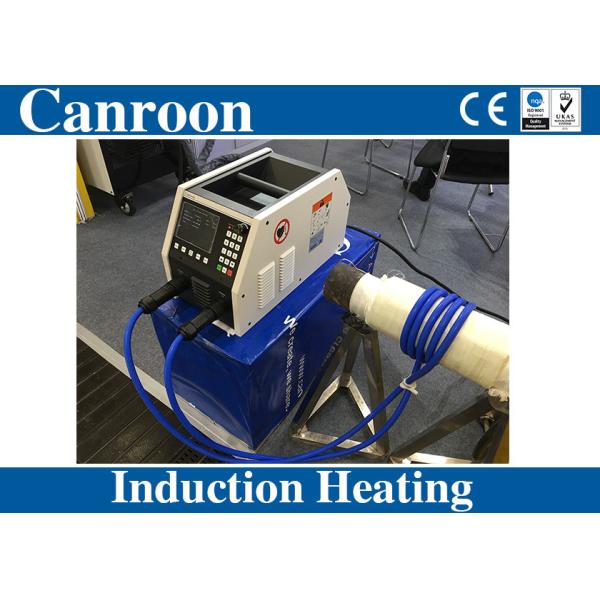Buy cheap Industrial Induction Heating Machine for Welding, Brazing, and Fabrication from wholesalers