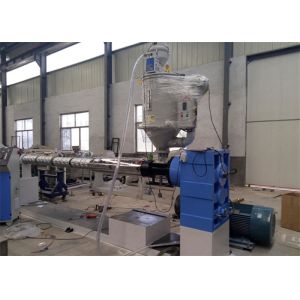 Buy cheap Single Screw PE Pipe Production Line , PE Cool and Hot Wter Pipe Making Machine from wholesalers