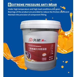 Buy cheap Lithium Grease #3 for Construction Equipment -20~120°C Operating Temp from wholesalers