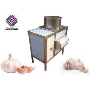 Buy cheap 304 Stainless Steel Garlic Separating Machine High Outpout 500KG/H from wholesalers