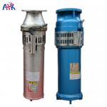 Buy cheap Durable Submersible Fountain Pump / Pond Water Pump 2.2kw 4kw 5.5kw High Performance from wholesalers