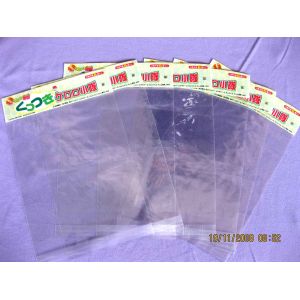 Buy cheap Custom Recycle Plastic Exercise Book Covers High Transparent from wholesalers