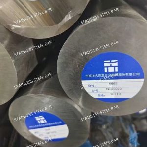 Buy cheap Alloy 926 Stainless Steel Round Bar For Machinery and Construction Components from wholesalers