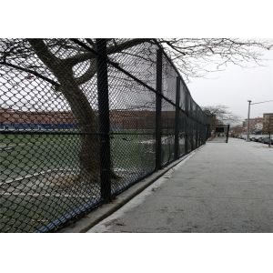 Buy cheap 65x65 mm plastic pvc coated chain link wire mesh fence from wholesalers