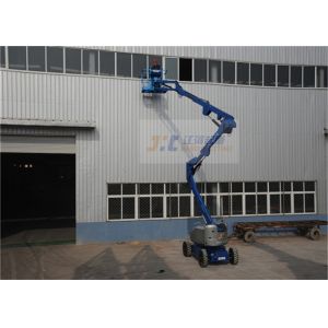 Buy cheap Customized Extension Deck Self Propelled Boom Lift CE Approved With Foot Switch from wholesalers