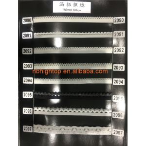 Buy cheap elastic lace trim for underwear from wholesalers