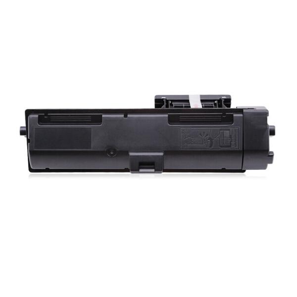 Buy cheap TK - 1150 Generic Kyocera Printer Toner Bulk Packaging Mechanically Cleaned from wholesalers