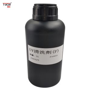 Buy cheap Non-toxic Ultraviolet Ink Cleaning Solution for DongZhou Professional Printing from wholesalers