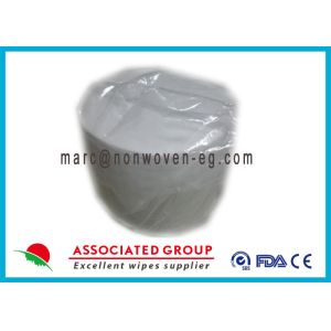 Buy cheap Gym Antibacterial Body Wipes , Gym Disinfectant Wipes No Alcohol from wholesalers