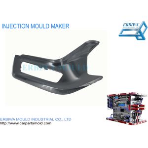 Buy cheap Custom Auto Interior Trim, IATF16949 Certificated Plastic Injection Moulding from wholesalers
