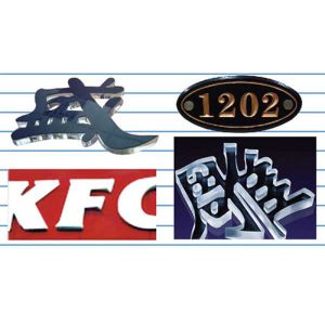 Buy cheap Advertising engraving machine SC1325 with DSP handle system from wholesalers