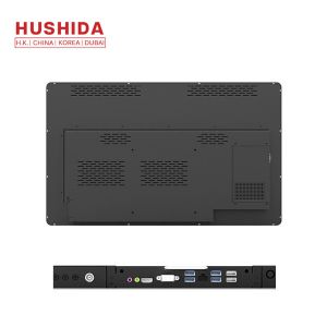 Interactive Touch Screen Digital Signage Supports Four Display Modes