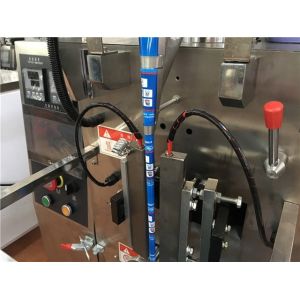 Automatic packing machine sugar Instant Coffee Packing Machine，instant coffee