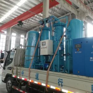 Buy cheap High Pressure On Site Oxygen Generation Machine O2 Making Machine With Filling System from wholesalers