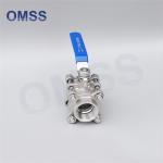Buy cheap 3PC 	Ball Valve 2inch Stainless Steel Sanitary Globe Valve Stainless Steel 316 from wholesalers