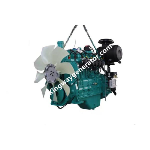 Quality Kingway three phase 400KW water cooled Natural Gas Engine for sale