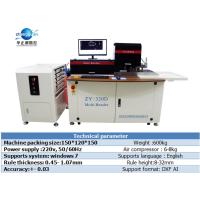 Buy cheap Double Screw Clamping Auto Bender Machine V Type Broaching With Sticker Dies product