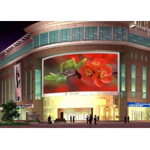 Buy cheap 9000 Nits Stadium Led Video Screen from wholesalers