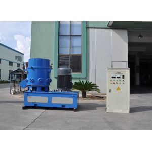 Buy cheap 150L Plastic Agglomerator machine , 150kg/H Output from wholesalers