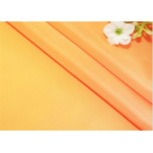 Buy cheap 190T Taffeta Polyester Tear Proof Recycled Plastic Fabric from wholesalers