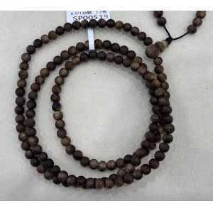 Buy cheap Adjustable Underwater Oud Bead Bracelet Smooth Texture Luxury Bead Bracelets from wholesalers