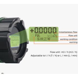 Buy cheap Smart PTFE F4 FIMEET Gasoline Flowmeter Flowmeter Electromagnetic Gravity Flowmeter from wholesalers