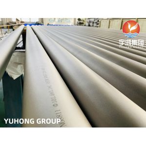Buy cheap Solid Hot Finished Incoloy Pipe 8" SCH40S 6M Welded Alloy Steel Seamless Pipe B163 B407 N8800 N8810 from wholesalers