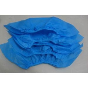 Buy cheap Anti Skid Polypropylene Ppe Boot Covers Recyclable In Medical Use from wholesalers