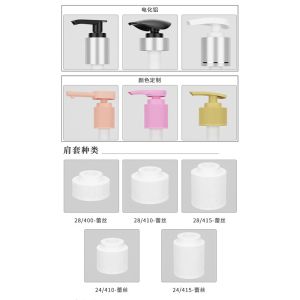 Buy cheap Empty 8oz 16oz PCR PET square plastic shampoo bottle Square Lotion Pump Bottle for Cosmetic Shampoo, Shower Gel, Lotion from wholesalers