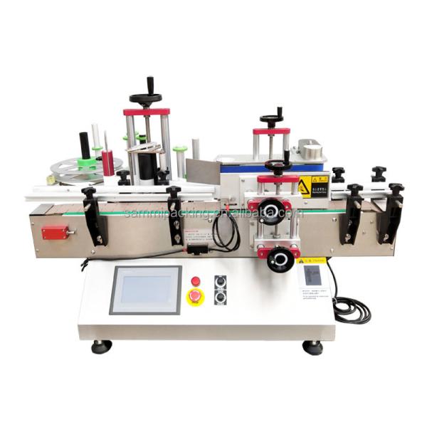Buy cheap SMTBJ-50C Automatic Self Adhesive Vial/wine/pet Bottle Labeling Machine for Round Bottle Fully Auto High Speed Labeling Machine from wholesalers
