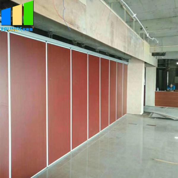 Buy cheap Sound Proof Partitions Folding Interior Door Partition Wall Movable Room Partition Wall Divider For Multi Function from wholesalers