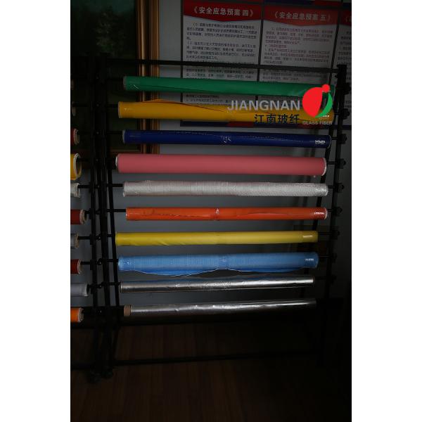 Buy cheap 1.5m*1.5m High Temperature Fiberglass Cloth - Heat Resistant Up To 550 from wholesalers