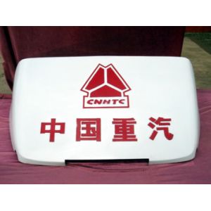 Buy cheap FRP Agricultural and Special Vehicle Front bumper Rear Bumper Bathroom Reflector Dashboard Tire Cover Battery Cover from wholesalers