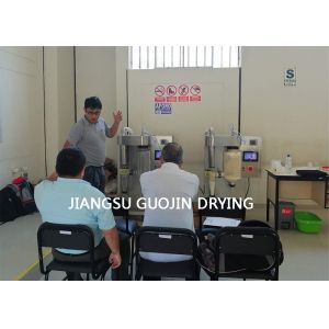 Buy cheap 1500mL/H~2500ml/H Water Evaporation Bench Type Spray Dryer For Milk Powder from wholesalers