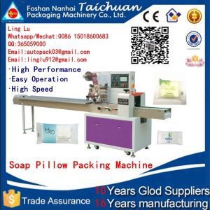 automatic Horizontal packing machine soap pillow Packing machine in business for
