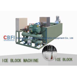 R507 / R404a Refrigerant 5 Ton Per 24 Hrs Ice Block Making Machine For Ice