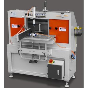 Buy cheap KM-313CM End-milling machine for cutrain wall from wholesalers