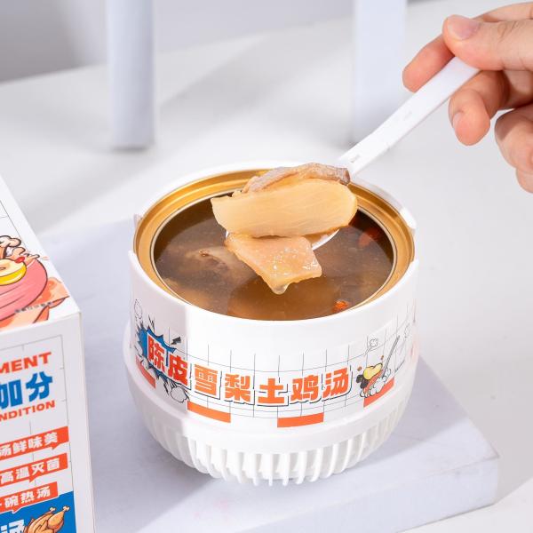 China Zeagrove  Free-Range Chicken Soup With Chenpi Snow Pear  Convenient And Fast Food For Lazybones on sale China Zeagrove  Free-Range Chicken Soup With Chenpi Snow Pear  Convenient And Fast Food For Lazybones on sale