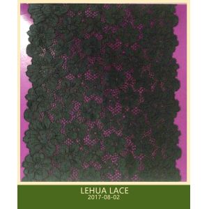 Buy cheap Hot Selling and nice quality Nylon Spandex Stretchy Brazil Lace from China from wholesalers