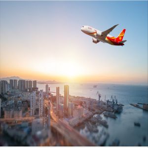 Buy cheap China To Australia International Air Freight Forwarding DDP DDU from wholesalers