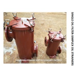 Buy cheap JIS F7209-2001 MARINE SINGLE CYLINDER OIL FILTER, MARINE SINGLE CYLINDER OIL FILTER from wholesalers