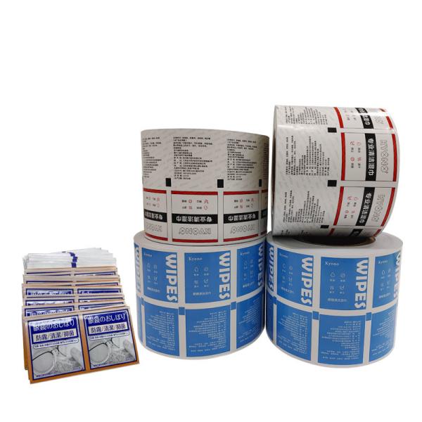 Quality Laminating Alcohol Pad Outside Film Roll With Directly Provided Material for sale