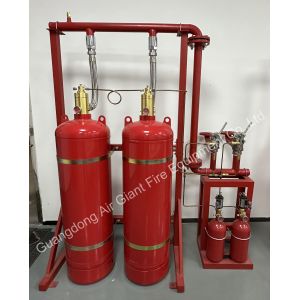 Buy cheap FM200 Low GWP Fast Acting Fire Suppression System from wholesalers