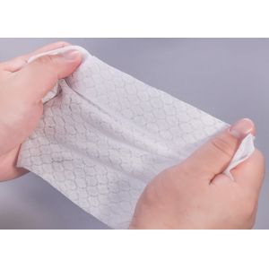 Buy cheap Sanitary Napkins Embossed Spunlace Non Woven Fabric from wholesalers
