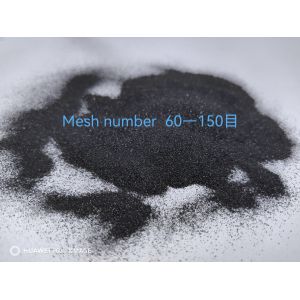 Buy cheap 200 Mesh Gold Recovery Activated Carbon Charcoal Powder 150-200mg/G from wholesalers