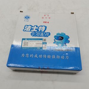 Buy cheap Fast gearbox 12JSDX240T two-axis reverse gear 12JSDX240T-1701110 from wholesalers