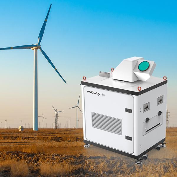 Buy cheap Long Range Doppler Wind Lidar With Precision Accuracy IP65 Housing Program Scan And 15km Detection Range from wholesalers