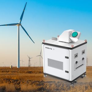 Buy cheap Long Range Doppler Wind Lidar With Precision Accuracy IP65 Housing Program Scan And 15km Detection Range from wholesalers
