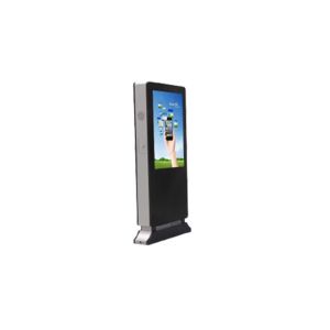Buy cheap Outdoor High Brightness LCD Ads Display Screen from wholesalers